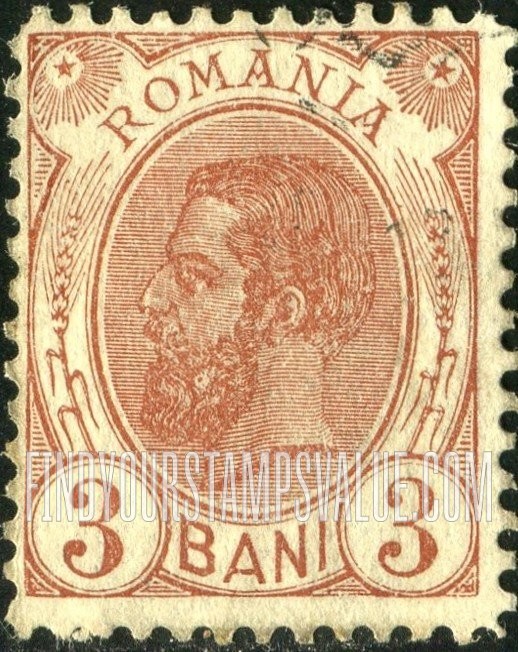 FindYourStampsValue: King Carol I
