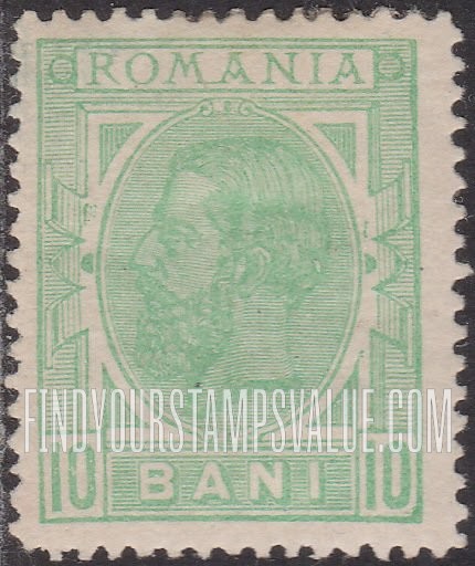 FindYourStampsValue: King Carol I