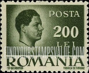 FindYourStampsValue: King Michael