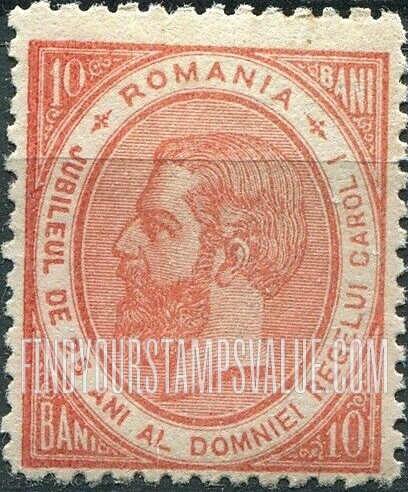 FindYourStampsValue: King Carol I