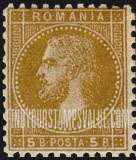FindYourStampsValue: Prince Carol