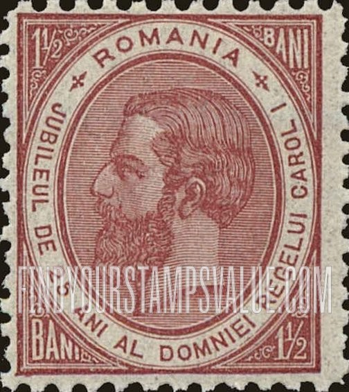 FindYourStampsValue: King Carol I
