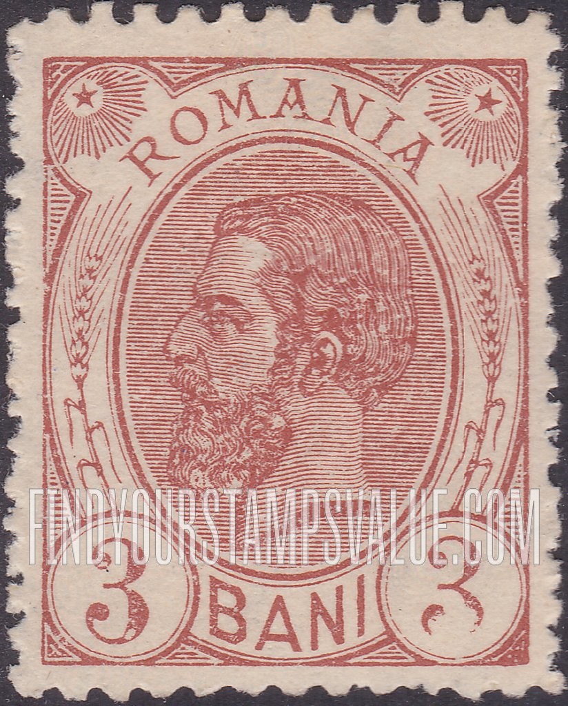 FindYourStampsValue: King Carol I