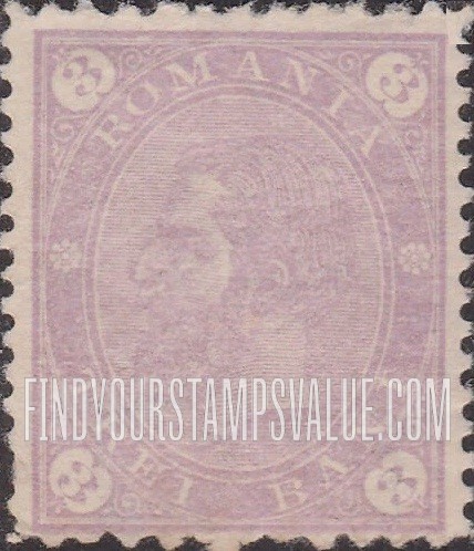 FindYourStampsValue: King Carol I