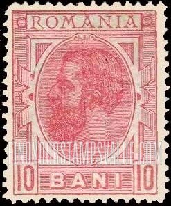 FindYourStampsValue: King Carol I