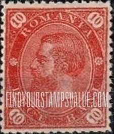 FindYourStampsValue: King Carol I