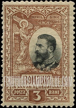 FindYourStampsValue: King Carol I