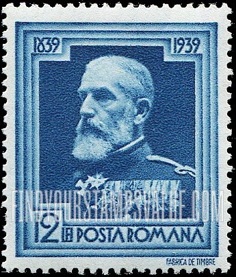 FindYourStampsValue: Prince Carol in 1914