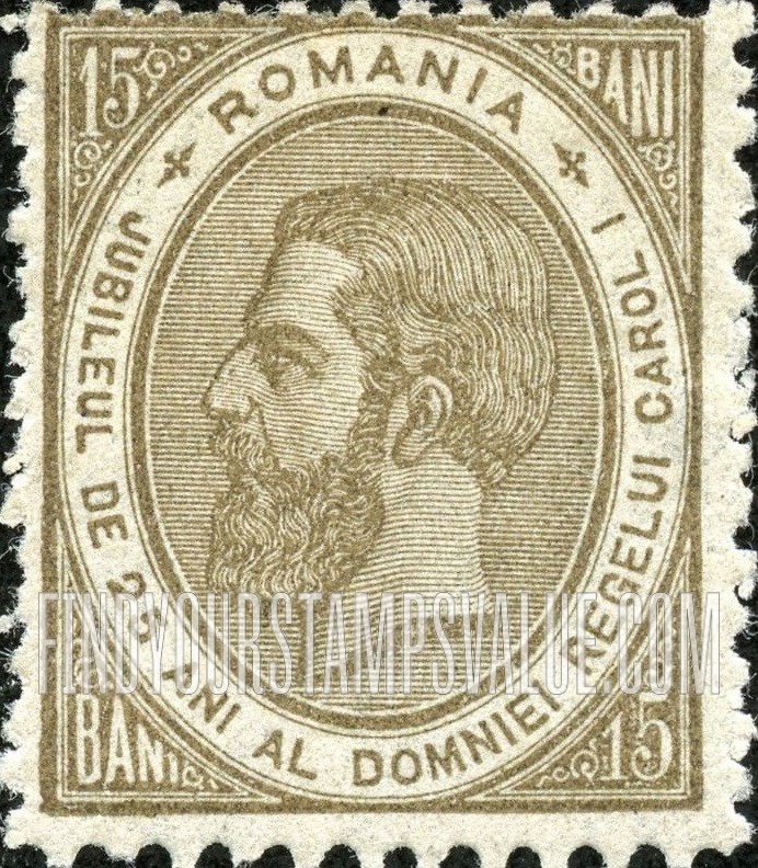 FindYourStampsValue: King Carol I