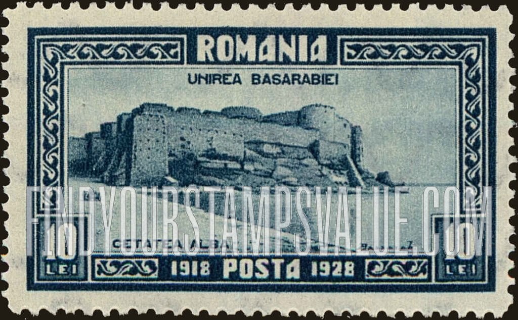 FindYourStampsValue: Fortress Cetatea Alba