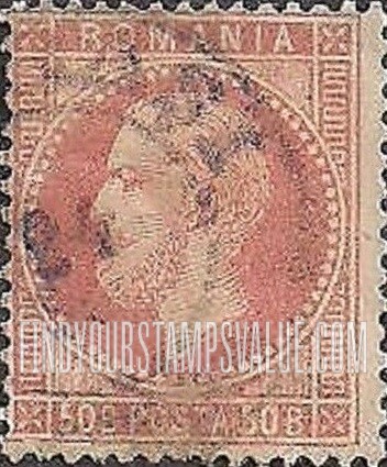FindYourStampsValue: Prince Carol