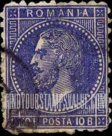 FindYourStampsValue: Prince Carol