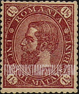 FindYourStampsValue: King Carol I