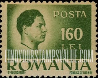 FindYourStampsValue: King Michael