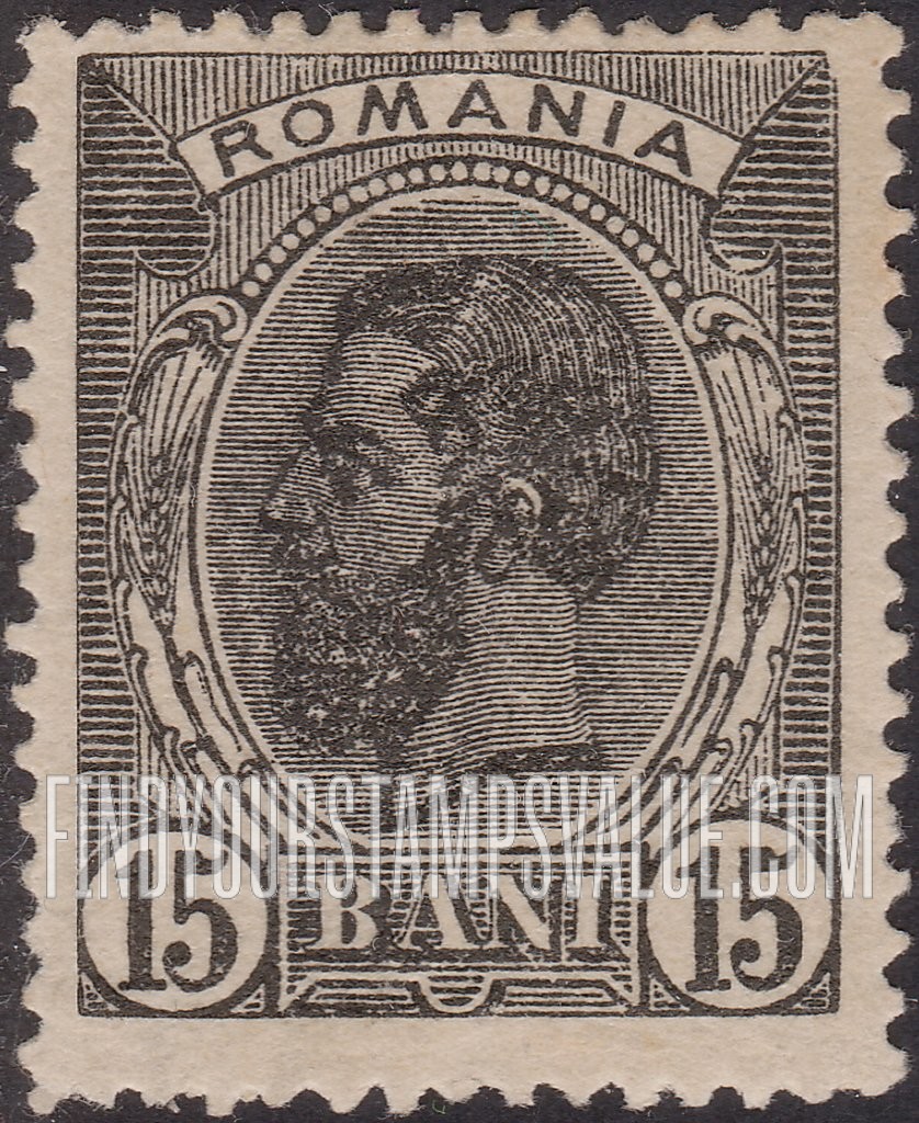 FindYourStampsValue: King Carol I