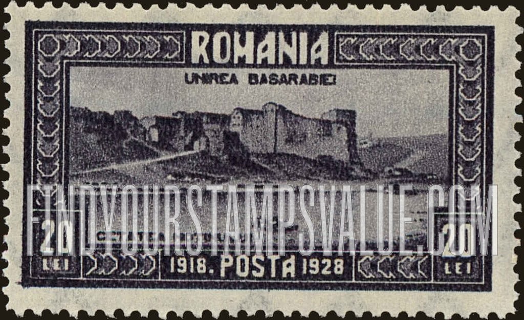 FindYourStampsValue: Hotin Fortress