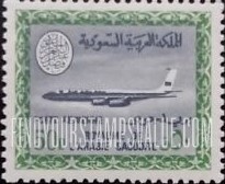 FindYourStampsValue: AIR POST: Saudi Airline Boeing 720-B Jet - البريد الجوّي: طائرة بوينغ 720 التّابعة للخطوط الجويّة السعودية