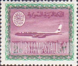 FindYourStampsValue: AIR POST: Saudi Airline Boeing 720-B Jet - البريد الجوّي: طائرة بوينغ 720 التّابعة للخطوط الجويّة السعودية