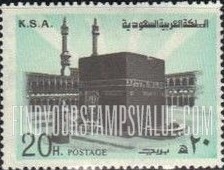 FindYourStampsValue: Holy Ka'aba - الكعبة المشرفة