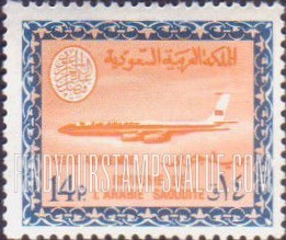 FindYourStampsValue: AIR POST: Saudi Airline Boeing 720-B Jet - البريد الجوّي: طائرة بوينغ 720 التّابعة للخطوط الجويّة السعودية