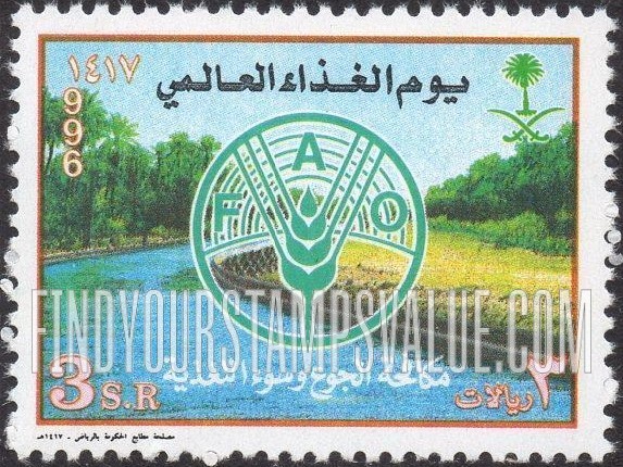 FindYourStampsValue: FAO, 50th anniversary - مرور 50 عاماً على إنشاء منظمة الغذاء والزراعة: يوم الغذاء العالمي، مكافحة الجوع وسوء التغذية