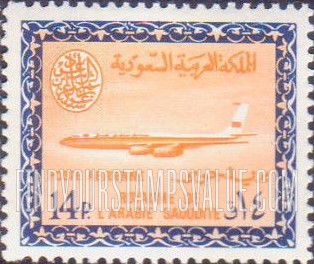 FindYourStampsValue: AIR POST: Saudi Airline Boeing 720-B Jet - البريد الجوّي: طائرة بوينغ 720 التّابعة للخطوط الجويّة السعودية