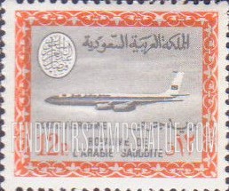 FindYourStampsValue: AIR POST: Saudi Airline Boeing 720-B Jet - البريد الجوّي: طائرة بوينغ 720 التّابعة للخطوط الجويّة السعودية