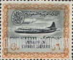 FindYourStampsValue: AIR POST: Saudi airlines convair - البريد الجويّ: طائرة كونفير تابعة للخطوط الجوية السعودية