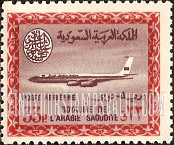 FindYourStampsValue: AIR POST: Saudi Airline Boeing 720-B Jet - البريد الجوّي: طائرة بوينغ 720 التّابعة للخطوط الجويّة السعودية