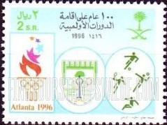FindYourStampsValue: 1996 Summer olympics, Atlanta - الدورات الأولومبية الصيفية، أتلانتا، 1996: مائة عام على إقامة الدورات الأولمبية، 1416