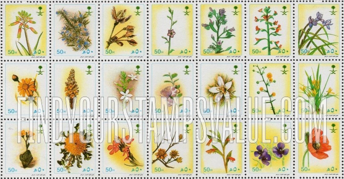 FindYourStampsValue: Flowers - أزهار