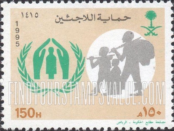 FindYourStampsValue: Refugee care, 1995 - حماية اللاجئين، 1915