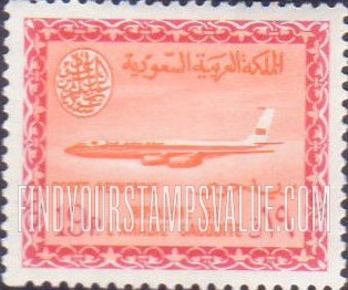 FindYourStampsValue: AIR POST: Saudi Airline Boeing 720-B Jet - البريد الجوّي: طائرة بوينغ 720 التّابعة للخطوط الجويّة السعودية