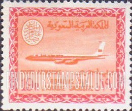 FindYourStampsValue: AIR POST: Saudi Airline Boeing 720-B Jet - البريد الجوّي: طائرة بوينغ 720 التّابعة للخطوط الجويّة السعودية