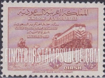 FindYourStampsValue: Bedouins and train - البدو والقطار