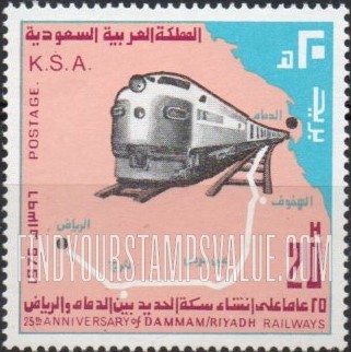 FindYourStampsValue: Diesel train and map of Route: 25th anniversary of Dammam-Riyadh railroad, 1976 - قطار ديزل وخريطة المسار: 25 عاماً على إنشاء سكة الحديد بين الدمام والرياض، 1396