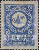 FindYourStampsValue: Tughra - الطغراء