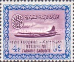 FindYourStampsValue: AIR POST: Saudi airlines convair - البريد الجويّ: طائرة كونفير تابعة للخطوط الجوية السعودية
