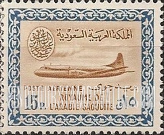 FindYourStampsValue: AIR POST: Saudi airlines convair - البريد الجويّ: طائرة كونفير تابعة للخطوط الجوية السعودية
