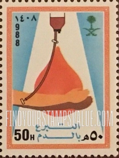 FindYourStampsValue: Blood Donation, 1988 - التبرع بالدم، 1408