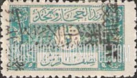 FindYourStampsValue: Pan-islamic congress issue: stamps of 1926 handstamped "The islamic congress, June 1, 1926" - طبعة وحدة المؤتمر الإسلامي: طوابع 1926 مطبوعة يدوياً "المؤتمر الإسلامي 20 ذي القعدة، سنة 1344"