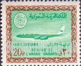 FindYourStampsValue: AIR POST: Saudi Airline Boeing 720-B Jet - البريد الجوّي: طائرة بوينغ 720 التّابعة للخطوط الجويّة السعودية