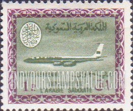 FindYourStampsValue: AIR POST: Saudi Airline Boeing 720-B Jet - البريد الجوّي: طائرة بوينغ 720 التّابعة للخطوط الجويّة السعودية