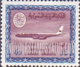 FindYourStampsValue: AIR POST: Saudi Airline Boeing 720-B Jet - البريد الجوّي: طائرة بوينغ 720 التّابعة للخطوط الجويّة السعودية