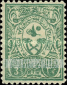 FindYourStampsValue: Tughra - الطغراء