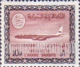 FindYourStampsValue: AIR POST: Saudi Airline Boeing 720-B Jet - البريد الجوّي: طائرة بوينغ 720 التّابعة للخطوط الجويّة السعودية