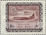 FindYourStampsValue: AIR POST: Saudi airlines convair - البريد الجويّ: طائرة كونفير تابعة للخطوط الجوية السعودية