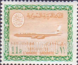 FindYourStampsValue: AIR POST: Saudi Airline Boeing 720-B Jet - البريد الجوّي: طائرة بوينغ 720 التّابعة للخطوط الجويّة السعودية