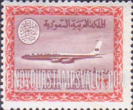 FindYourStampsValue: AIR POST: Saudi Airline Boeing 720-B Jet - البريد الجوّي: طائرة بوينغ 720 التّابعة للخطوط الجويّة السعودية