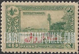 FindYourStampsValue: Turkey stamp surcharged - طابع تركيا مدموغ يدوياً